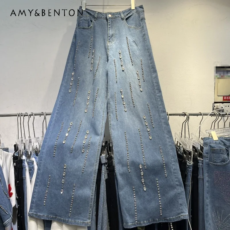 

Ins Style Denim Wide-Leg Pants For Women's Trendy Autumn New High-Waisted Slimming Heavy Embellished Tassel Design Cool Jeans