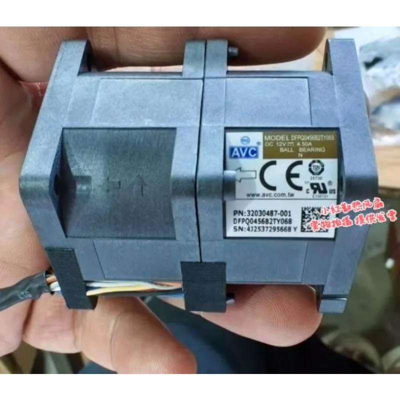 New Cooler Fan For …