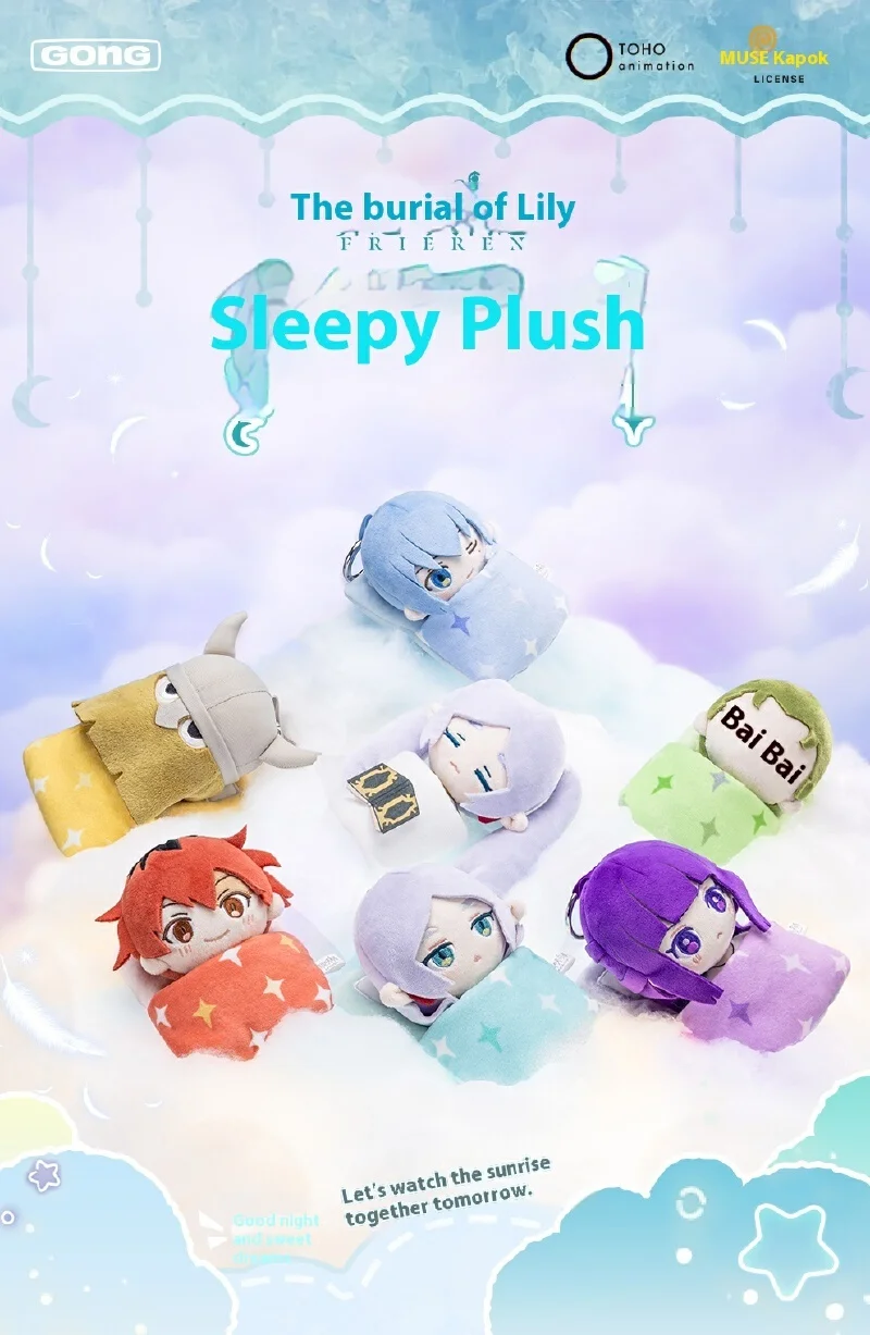 

Resonance Gong Buried Fulilian Plush Blind Box Snooze Series Cute Fulilian Simmel Plush Pendant Gift