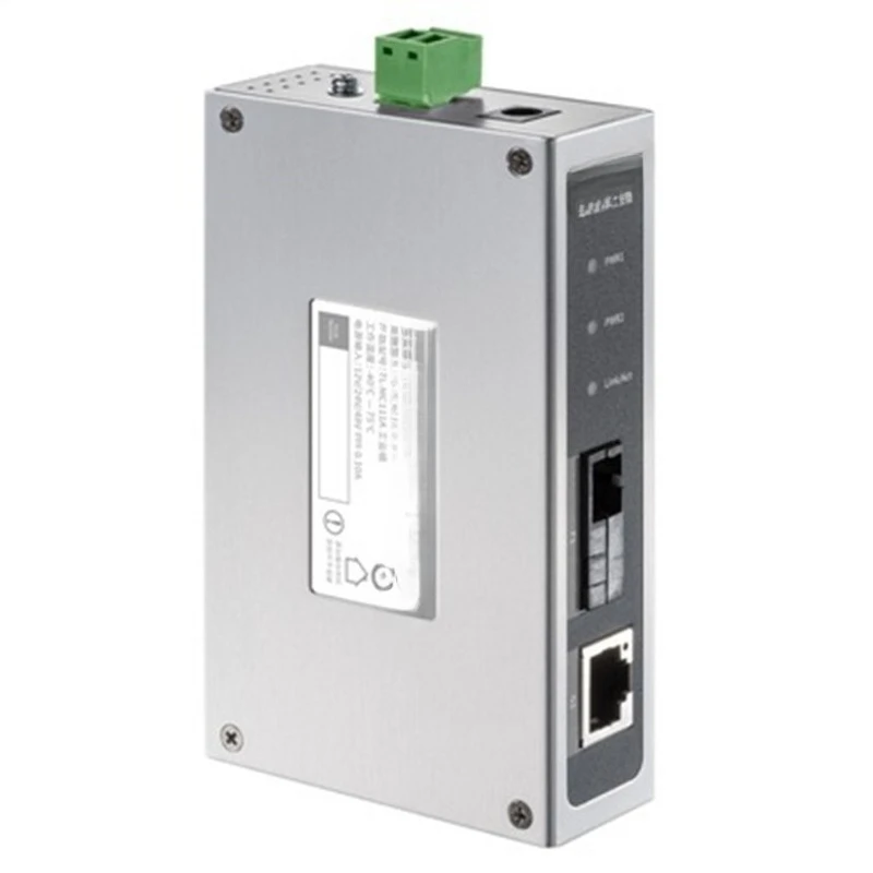 

TL-MC111A/TL-MC111B/TL-MC114B Industrial Fiber Optic Transceiver