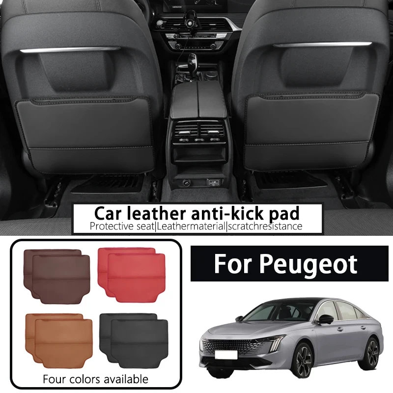 

Suitable for Peugeot 508/408/207/206/301/308 seat kickers, 4008/5008 rear seat protectors