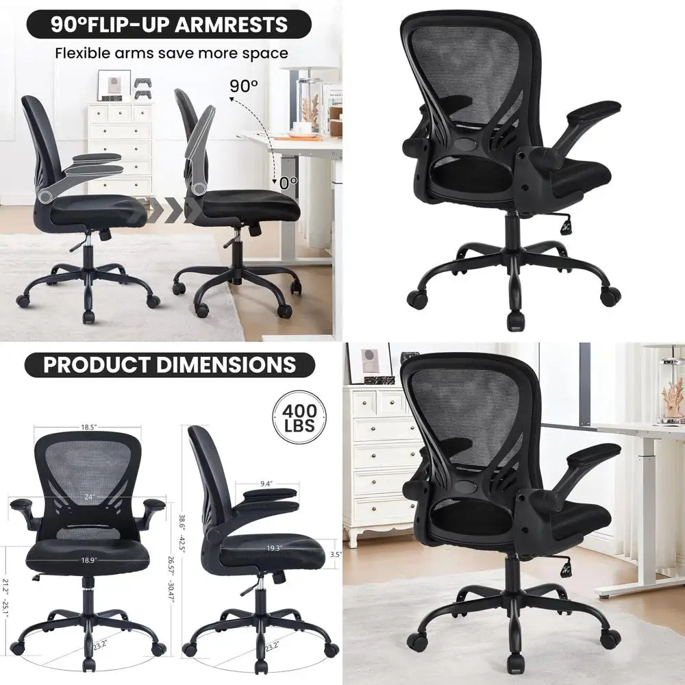 

Эргономичное офисное кресло с поясничной поддержкой и откидными подлокотниками — удобное компьютерное кресло для дома и работы черного цвета