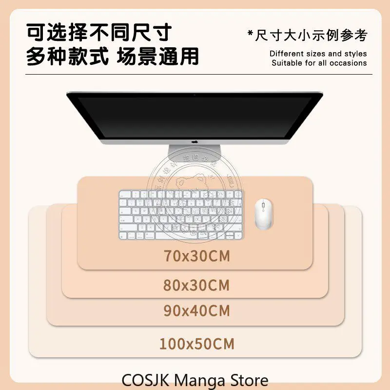 Anime Genshin Impact Custom Table Pad Extended Mouse Pad Large Gaming Desk Mat with Non-Slip Base Computer Desk for PC Gamer - view 5
