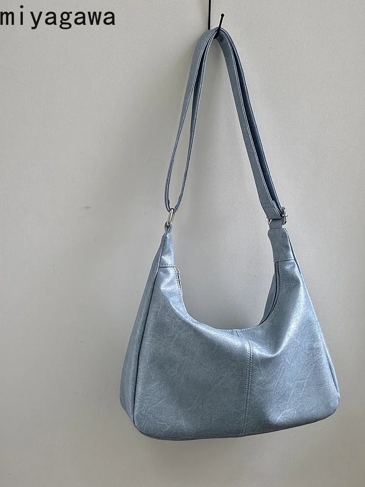 

Miyagawa Niche Design New Women's Denim Tote Bag Korean Versatile Large Capacity Shoulder Cross Bags
