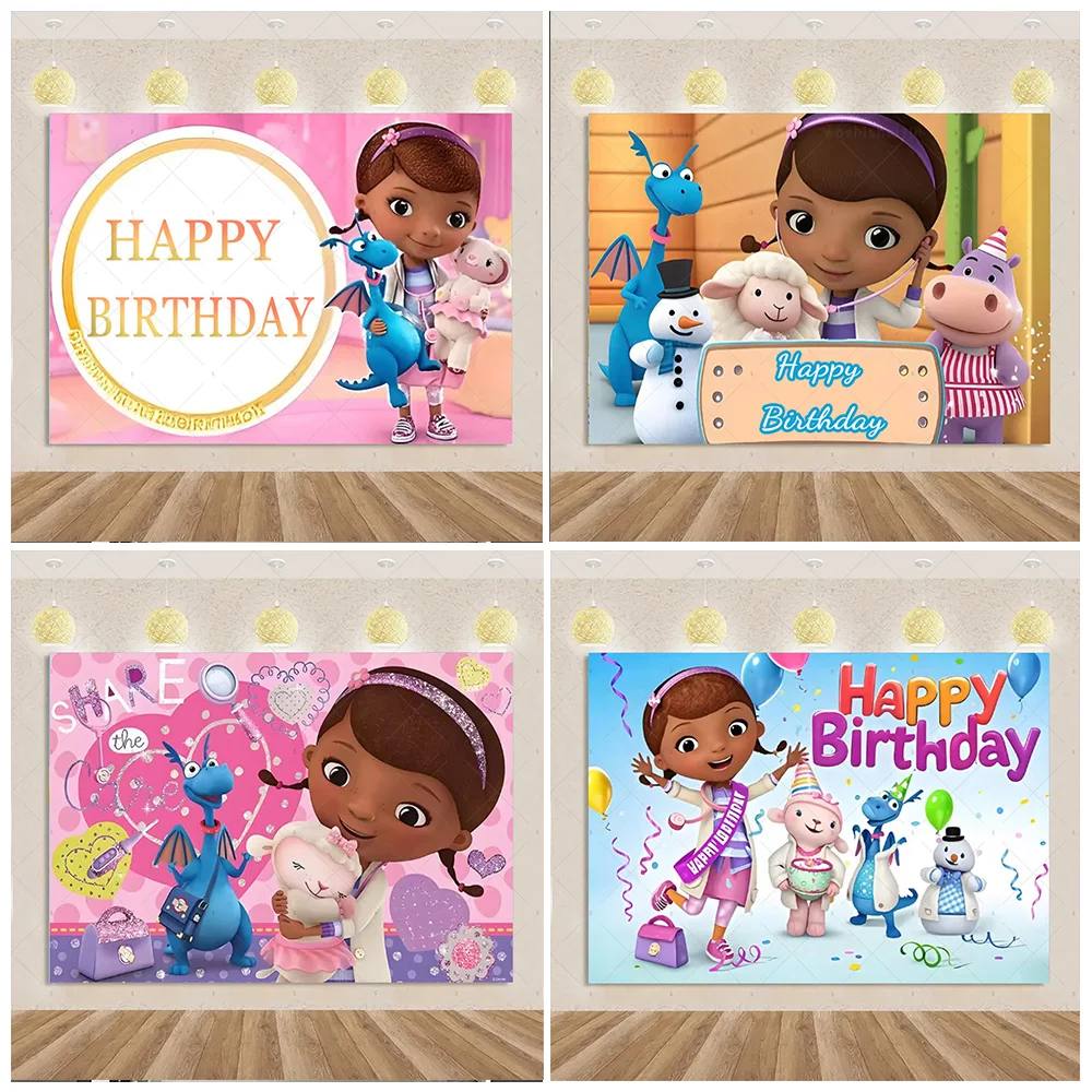 لعبة خلفية من Doc McStuffins، موضوع الطبيب، زينة حفلات أعياد الميلاد للأطفال، خلفية كرتونية، مستلزمات استحمام الطفل، دعامة للتصوير الفوتوغرافي