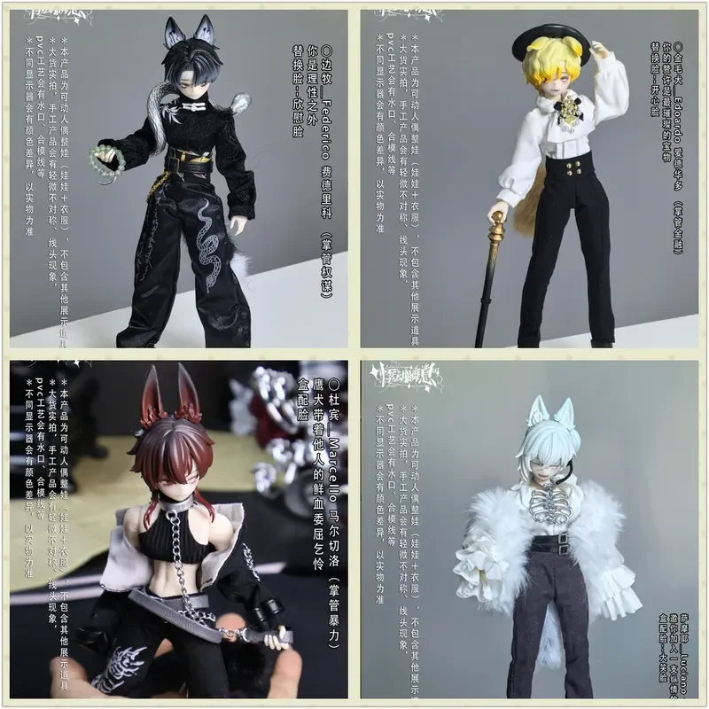

Sicily past the Story 1/8 Scale Mystery Blind Box Collectible Dolls Anime Action Figure Gift Caixa Caja Trendy Toy Model