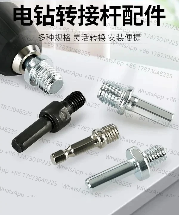 

Hand drill angle grinder connecting rod cutting, polishing, self-adhesive disc conversion joint hexagonal handle screw(10PCS)