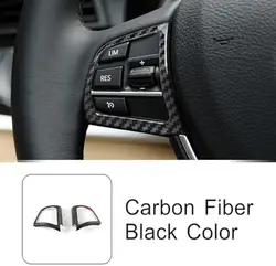 Carbon Silver Fiber Interior Steering Wheel Button Cover Decoration For BMW 5 Series F10 F11 F01 F02 2010-2017