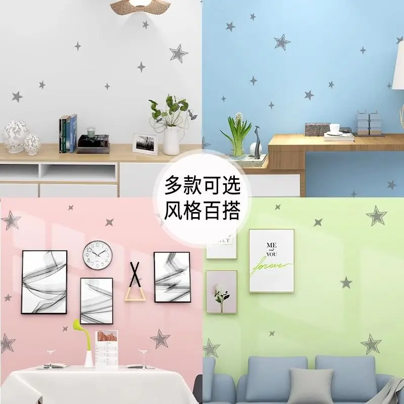 More Sticky Wallpaper From Home Stars Waterproof Large Area Sitting Room Bedroom Television Household Adornment Metope Wallpaper