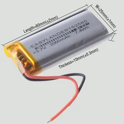 1/2/5 Silicone Wires 3.7V 2000mAh 102560 Rechargeable Lithium Li-ion Polymer Battery