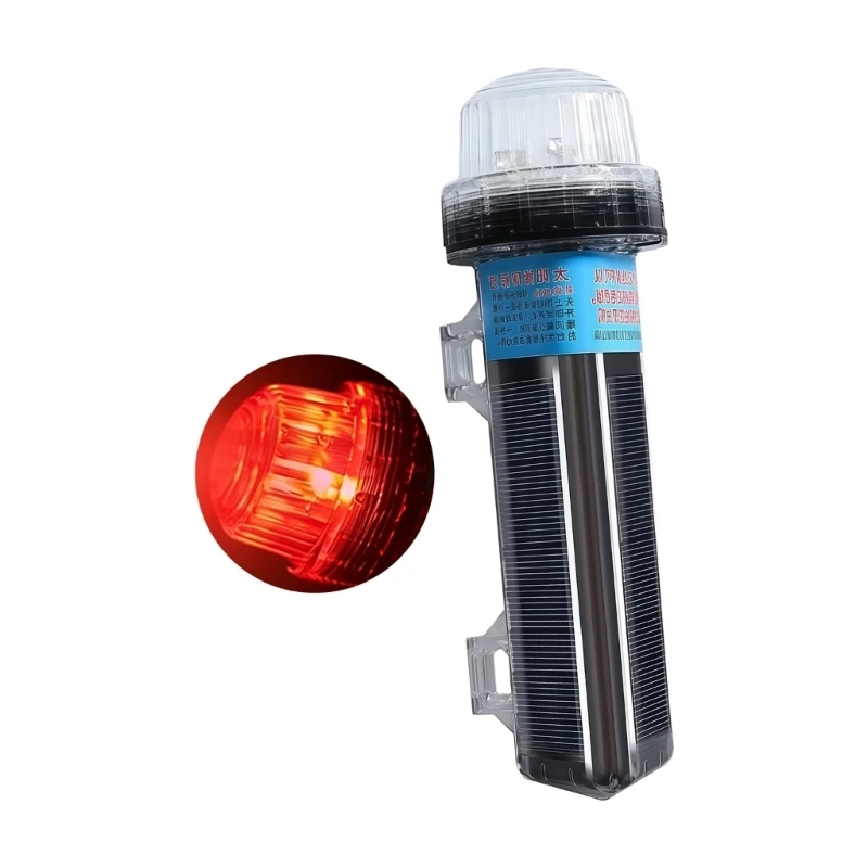 37JE Energy Efficient LED Navigation Light Solar Charged IP67 Protected ABS for Boats & Buoys Night Visibility Enhancement