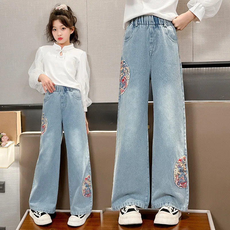 Casual Elastic Waist Teenage Children Pants Design Streetwear Kids Trousers Jeans 2024 New Straight Tube Mid Size Big Wide Leg