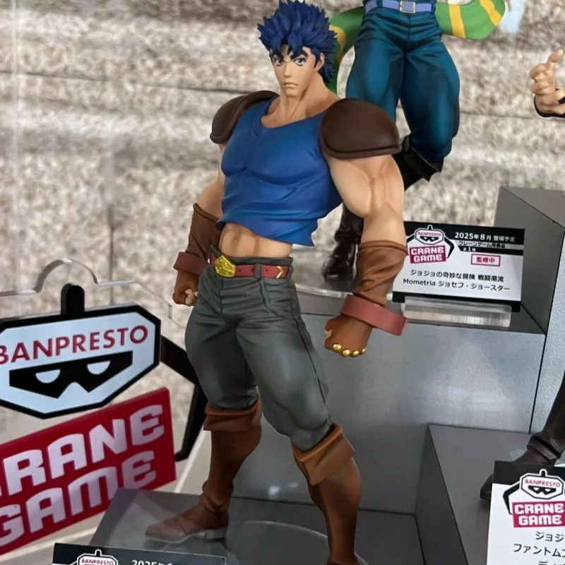

Original Jojo'S Bizarre Adventure: Bandai Banpresto Phantom Blood Mometria Dio Brando Anime Cartoon Garage Kit Gifts Toys Model