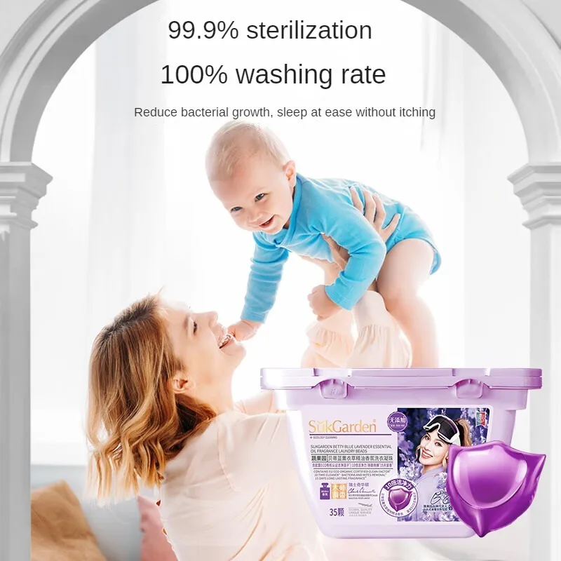 SukGarden Laundry Gel Lavender Fragrance To Remove Bacteria and Mites Clean and Soft Fragrance Retention Laundry Detergent Ball