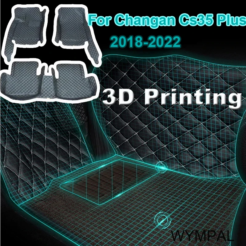

Индивидуальные автомобильные коврики для Changan Cs35 Plus 2018-2022 года, экологически чистые кожаные автомобильные аксессуары, детали интерьера