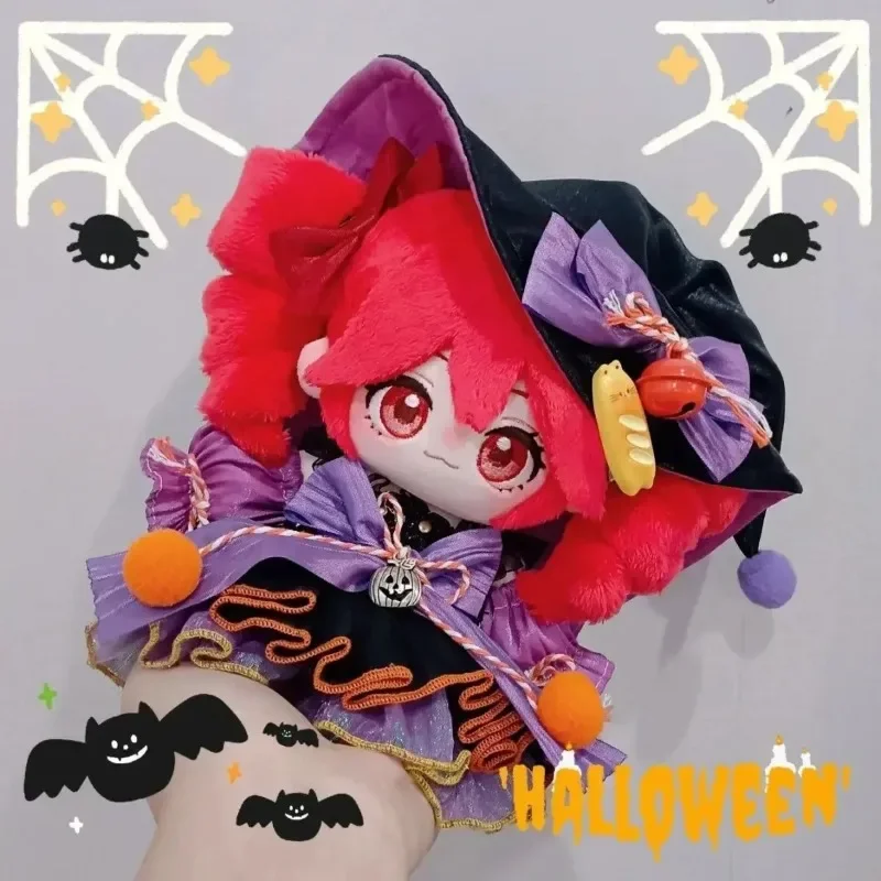 Game Girl Kasane Teto Attribute Lovely Plush Cotton Doll Body Cartoon Dress Up Toy Figures Dolls Toy Cosplay Plushie Gift 20cm