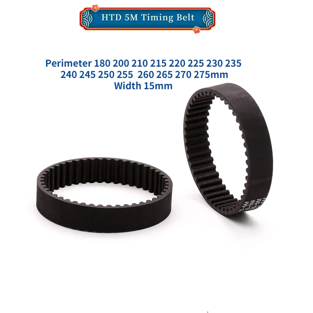 HTD-correa de distribución de 5M, paso de 5mm, perímetro de 180, 200, 210, 215, 220, 225, 230-275mm, ancho de 15mm, correas de transmisión de goma cerradas