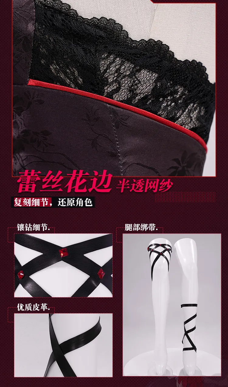 Costume de cosplay Honkai Impact 3rd Seele Veliona, robe de soirée sexy pour femmes, ensemble complet HCos