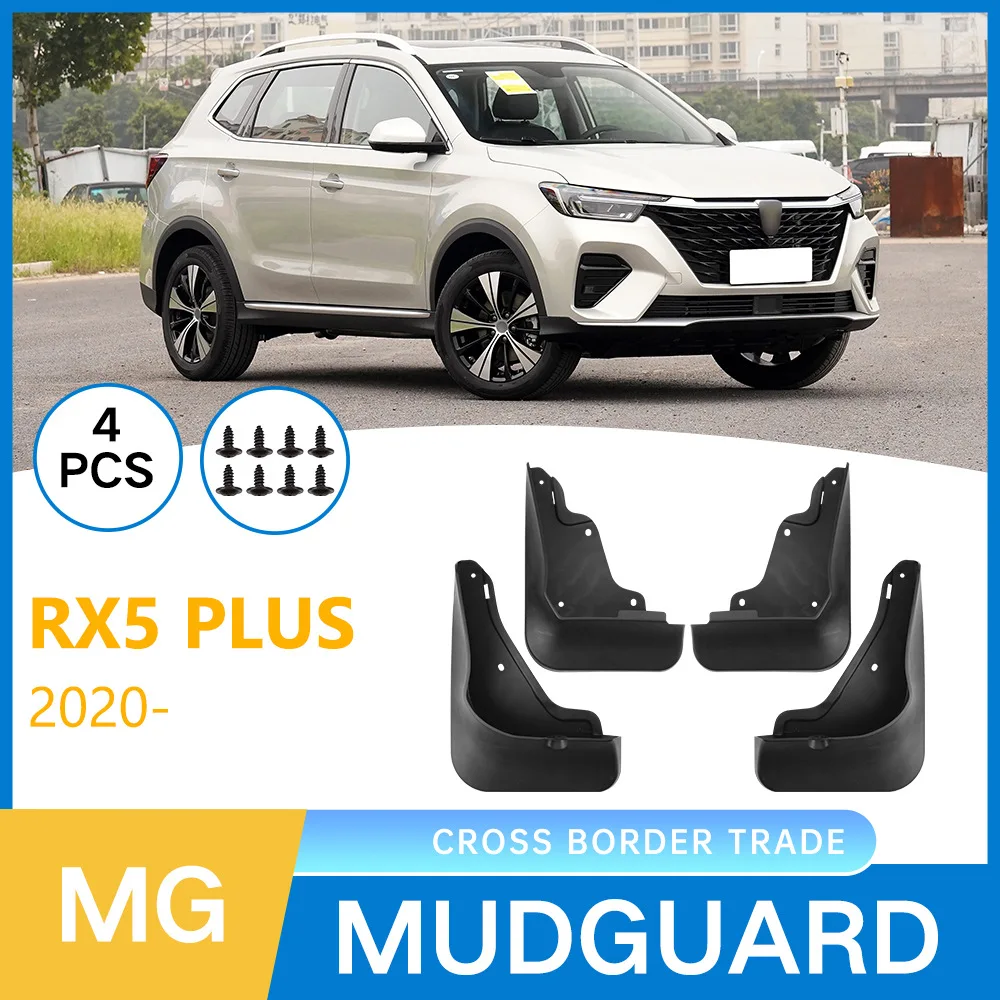 

Suitable for MG RX5 PLUS 2020-2024 car tire fender skin modification