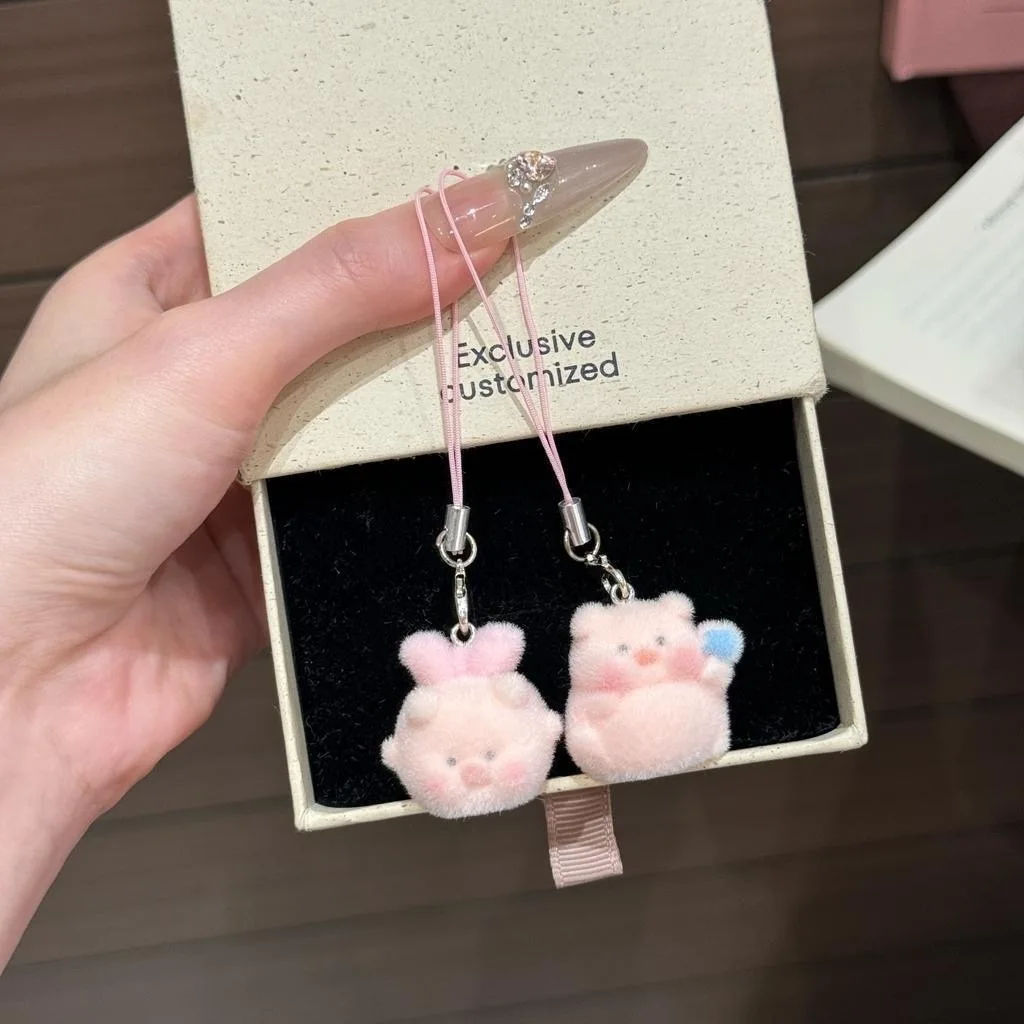 6Pcs Flocked Pig Plush Lanyard Pendant Cute Animal For Jewelry Making Bag Phone Keychain Accessories