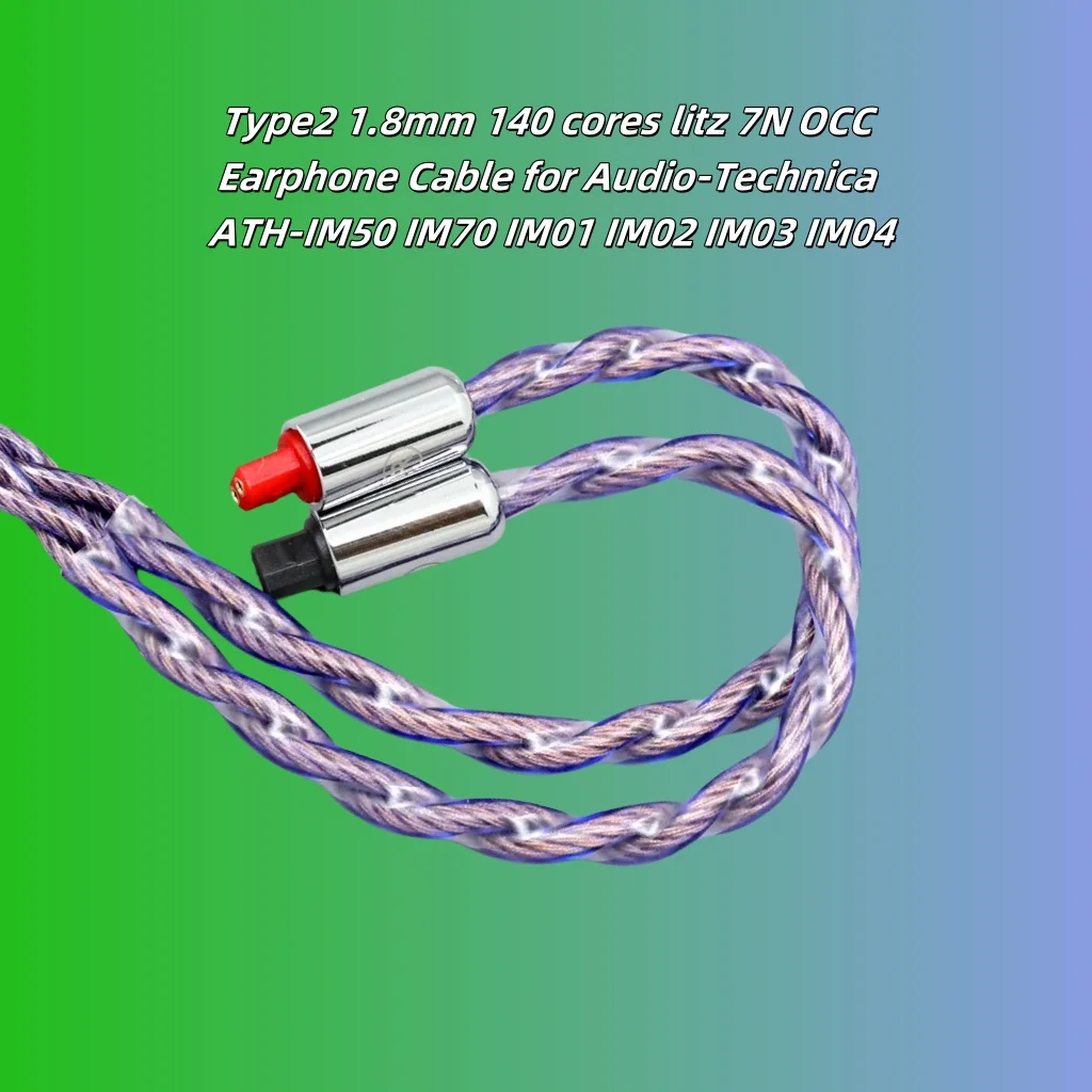 Type2 1.8 مللي متر 140 النوى litz 7N OCC سماعة كابل للصوت تكنيكا ATH-IM50 IM70 IM01 IM02 IM03 IM04 7870