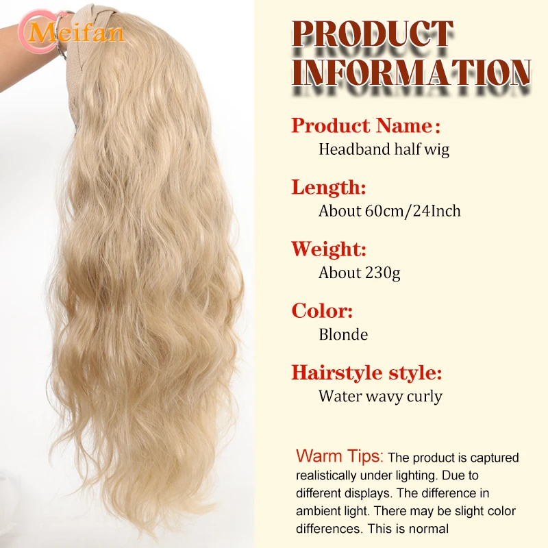 Long Wavy Blonde Headband Wig Synthetic Clip on Hair Extension U-Shaped Fake Hairpieces Natural False Half Wig for Women