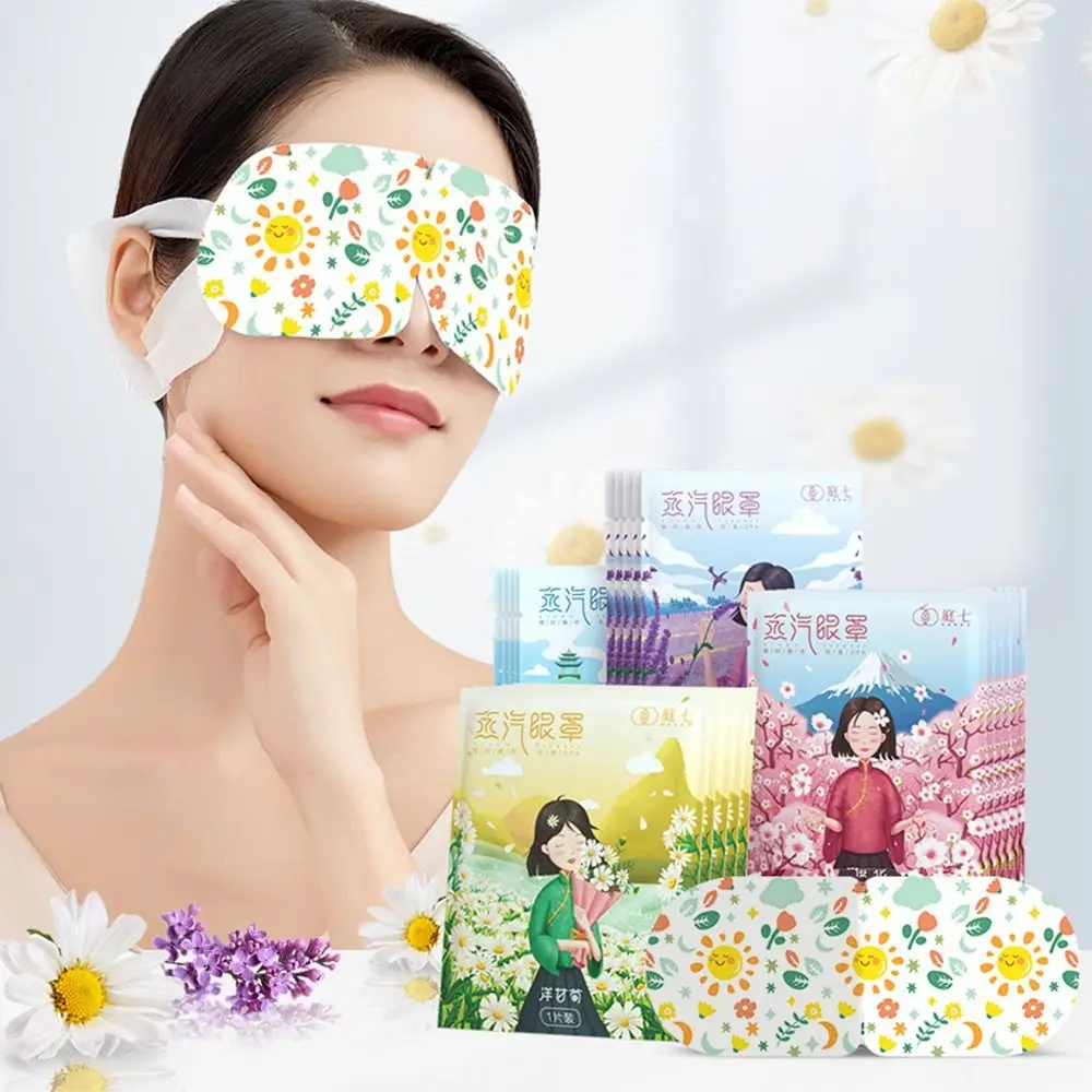 

10PCS/Pack Self-Heating Steam Eye Mask Light-Blocking Relieve Eye Fatigue Hot Compress Eye Patch Chamomile Sleep Relax