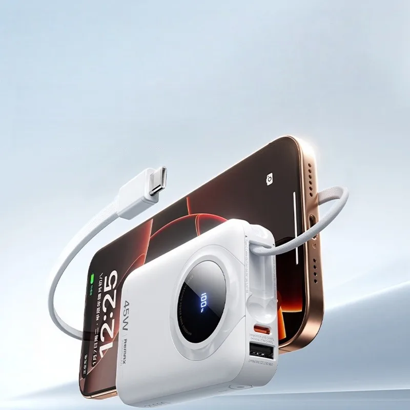 45W 20000mAh High-Capacity Fast Charging Power Bank with Built-in Cable Compact & Portable 3C Certified
