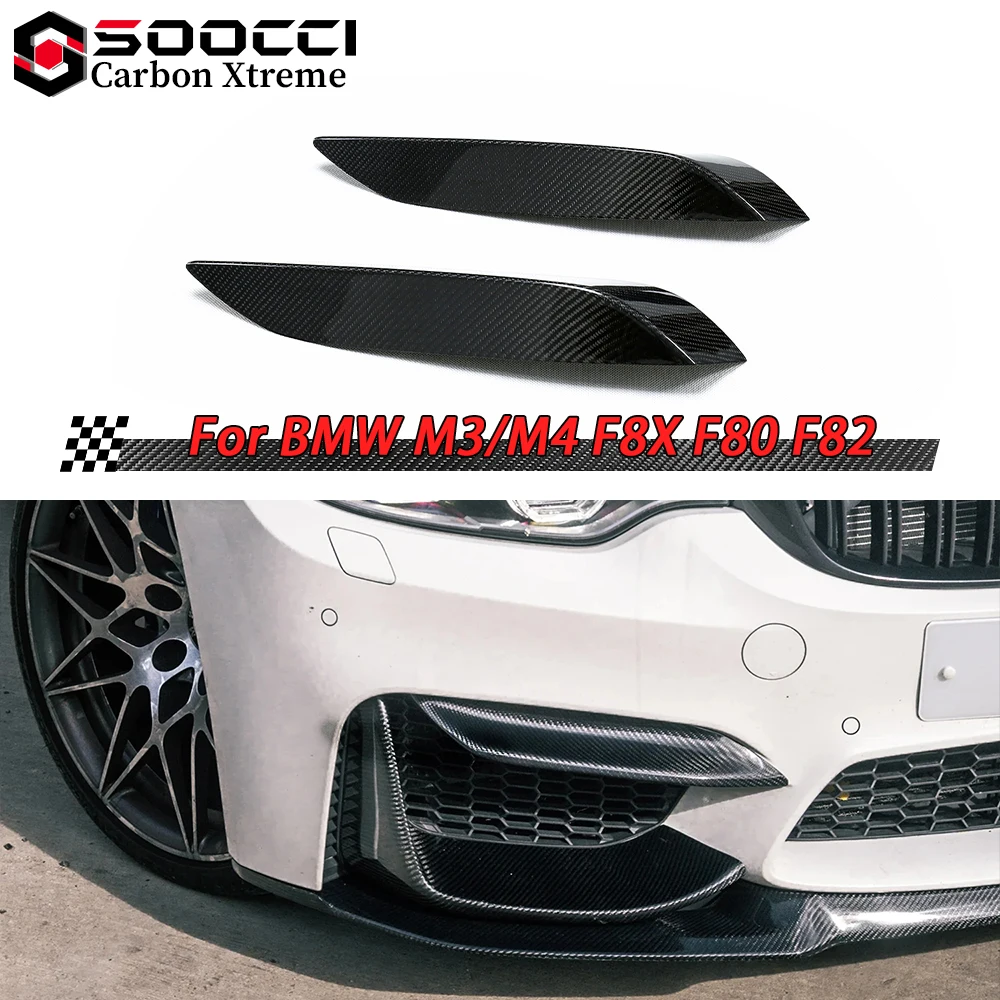 Mp Style Dry Carbon… - image