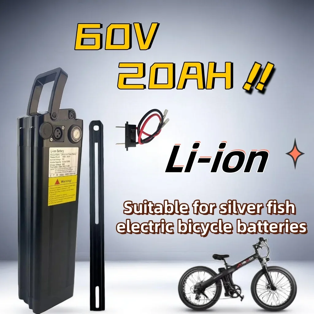 60V 20Ah Lithium ion Battery Pack for Silver Fish Style Electric Bike Battery with Aluminum Case Anti-theft Lock