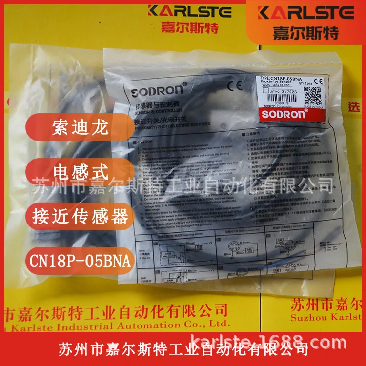 

2025 Original Genuine CN18P-08BNA-H Sodilon SODRON Capacitive Proximity Switch Sensor Bargaining