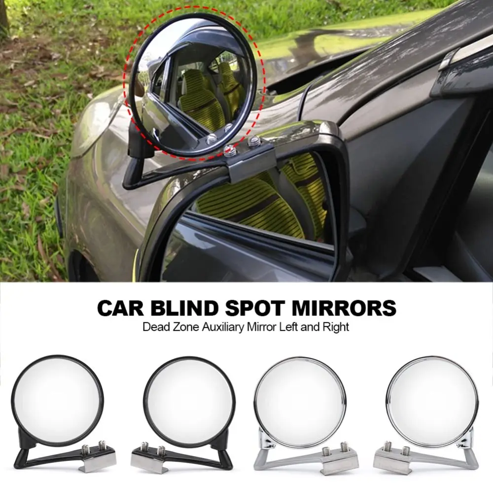 Car Reversing Parking Helper Car Blind Spot Mirror HD Glass Wide Angle Dead Zone Auxiliary Mirror 360 Adjustable Degree - view 3
