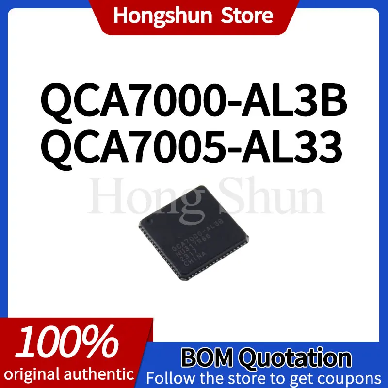 Phone case QCA7000-AL3B QCA7005-AL33 Phone case