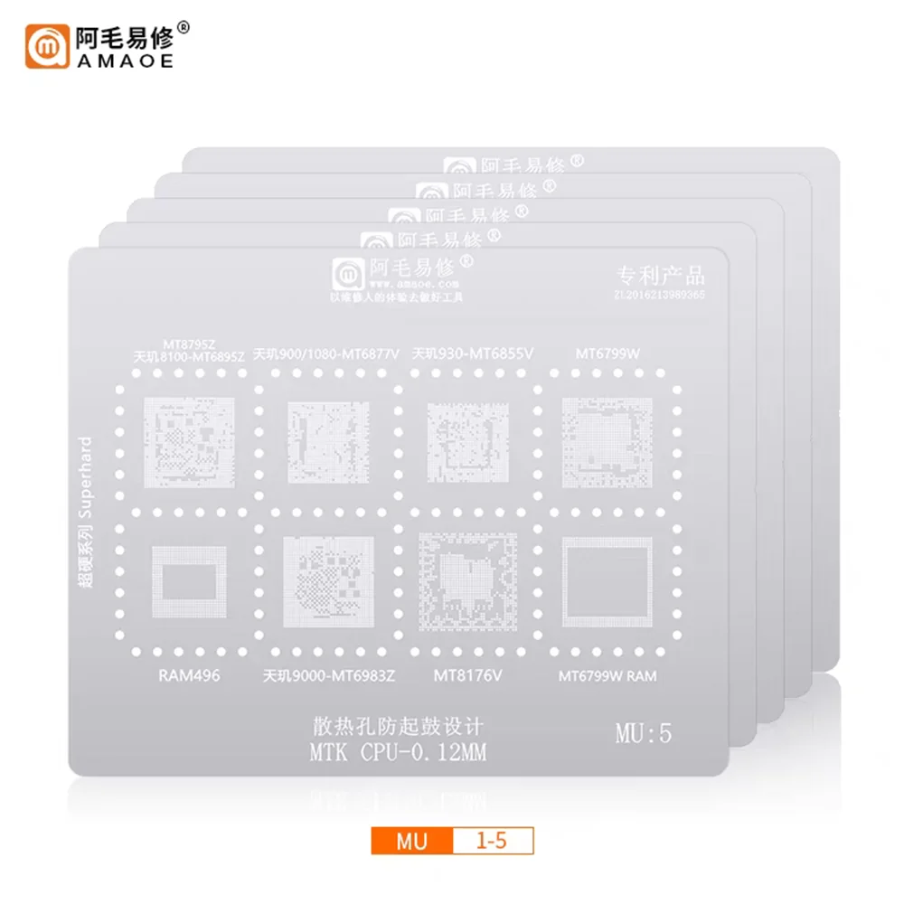 AMAOE Android Series CPU BGA трафарет для реболлинга для сенсора MTK Qualcomm Hisilicon Exynos чип расширения оловянные инструменты для ремонта посадки