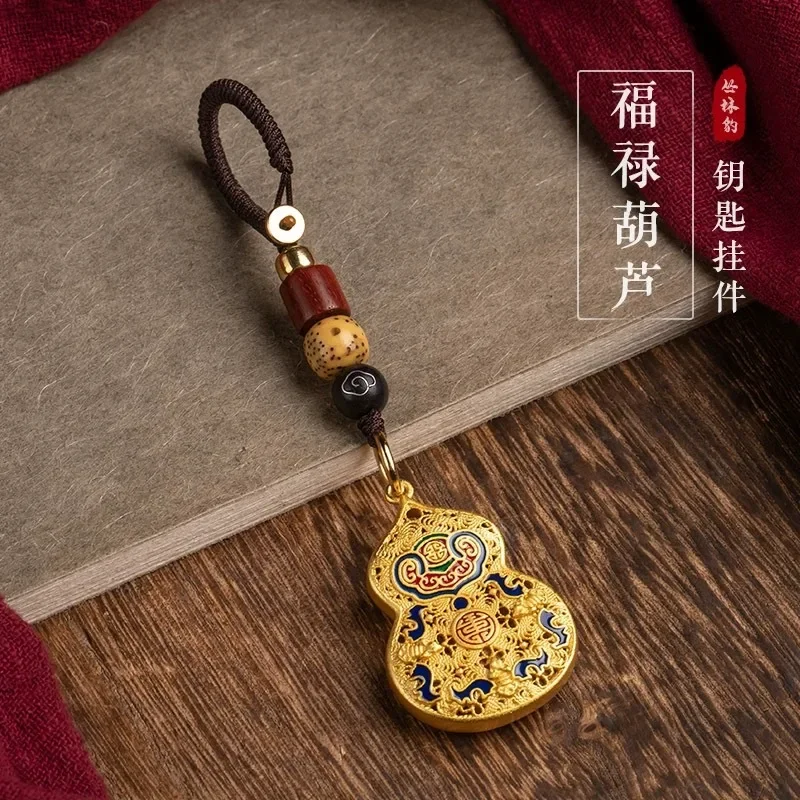 

Original Handmade Good Lucky Hanging Pendant Enamel Brass Gourd Charms for Car Keychain Gifts