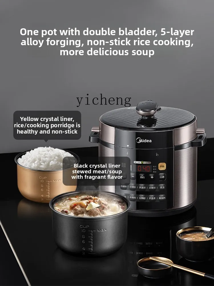 

XL electric pressure cooker household double bile pressure cooker 5 liters large capacity multi-function rice cooker fully