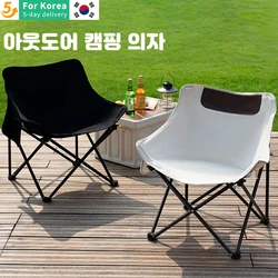 야외 접이식 의자, 문 체어, 피크닉 캠핑 카 의자, 휴대 용이, 고하중 베어링