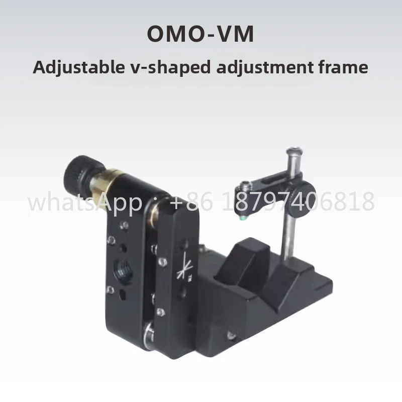 OMO‑VM‑1 V‑Shaped Cylinder Adjustable Optical Mount, Precision V‑Groove Adjustment Frame for Optical Lab Cylindrical Parts