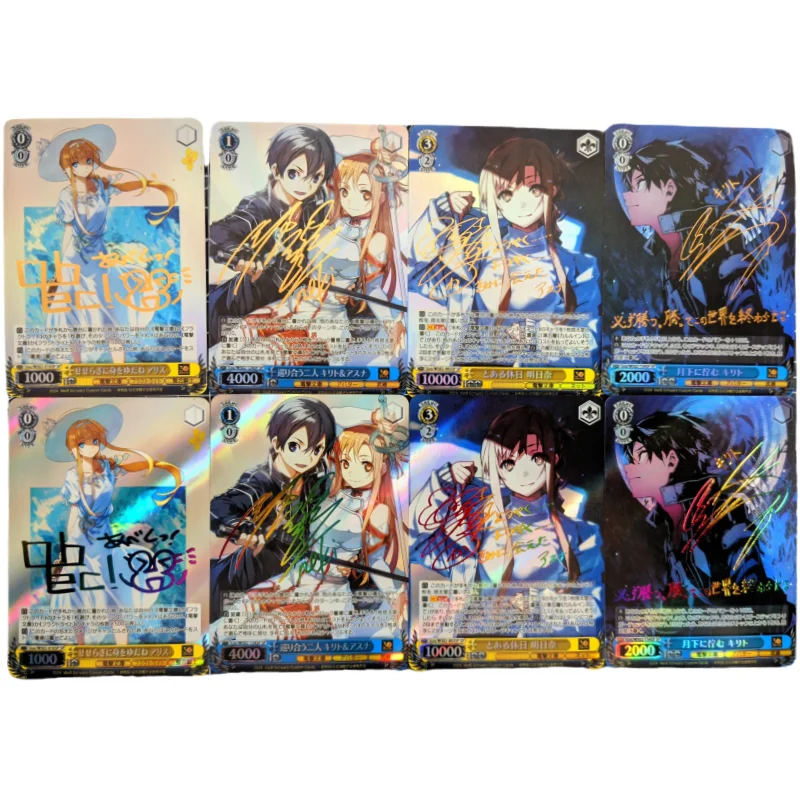 WS Cards ACG Sword Art Online Kirito Asuna Golden Sign Self Made Anime Game Characters Collection DIY Toy Gift Color Flash Cards