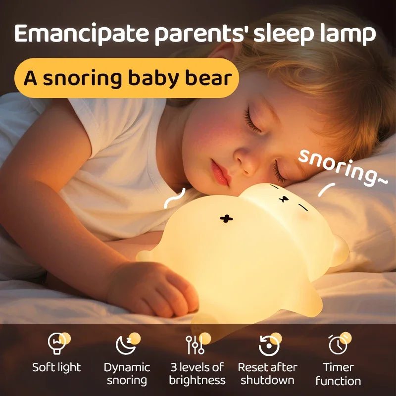 Bonita luz LED nocturna de oso de silicona para roncar, luces nocturnas para dormir, recargable por USB para decoración de dormitorio, regalo de cumpleaños para niños