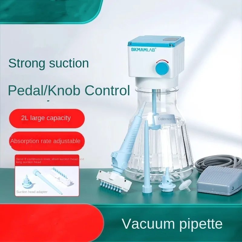 

Vacuum Pipette Laboratory Electric Cell Waste Liquid Recovery and Collection Machine 2L Knob Foot Pedal Type