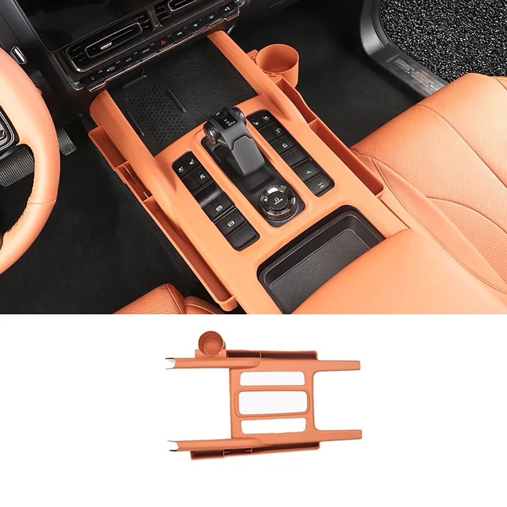 

For GMW Haval H9 2024 2025 2026 Accessories Original Car Color Car Central Console Gear Shift Panel Frame Storage Box Cover Trim