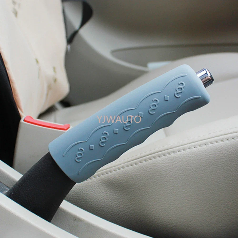 Car Hand Brake Cover Automotor Universal Handbrake Sleeve Silicone Gel Cover Anti-slip Hand Brake Sleeve