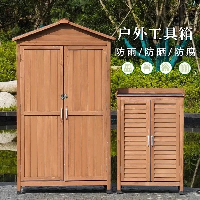 Outdoor tool room storage cabinet, rain and sun protection, garden courtyard glove box cabinet