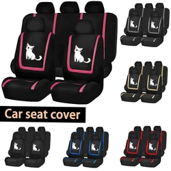 Universal Car Seat Cover Auto Cat Decoration Car Seat Protect Suit For Four seasons