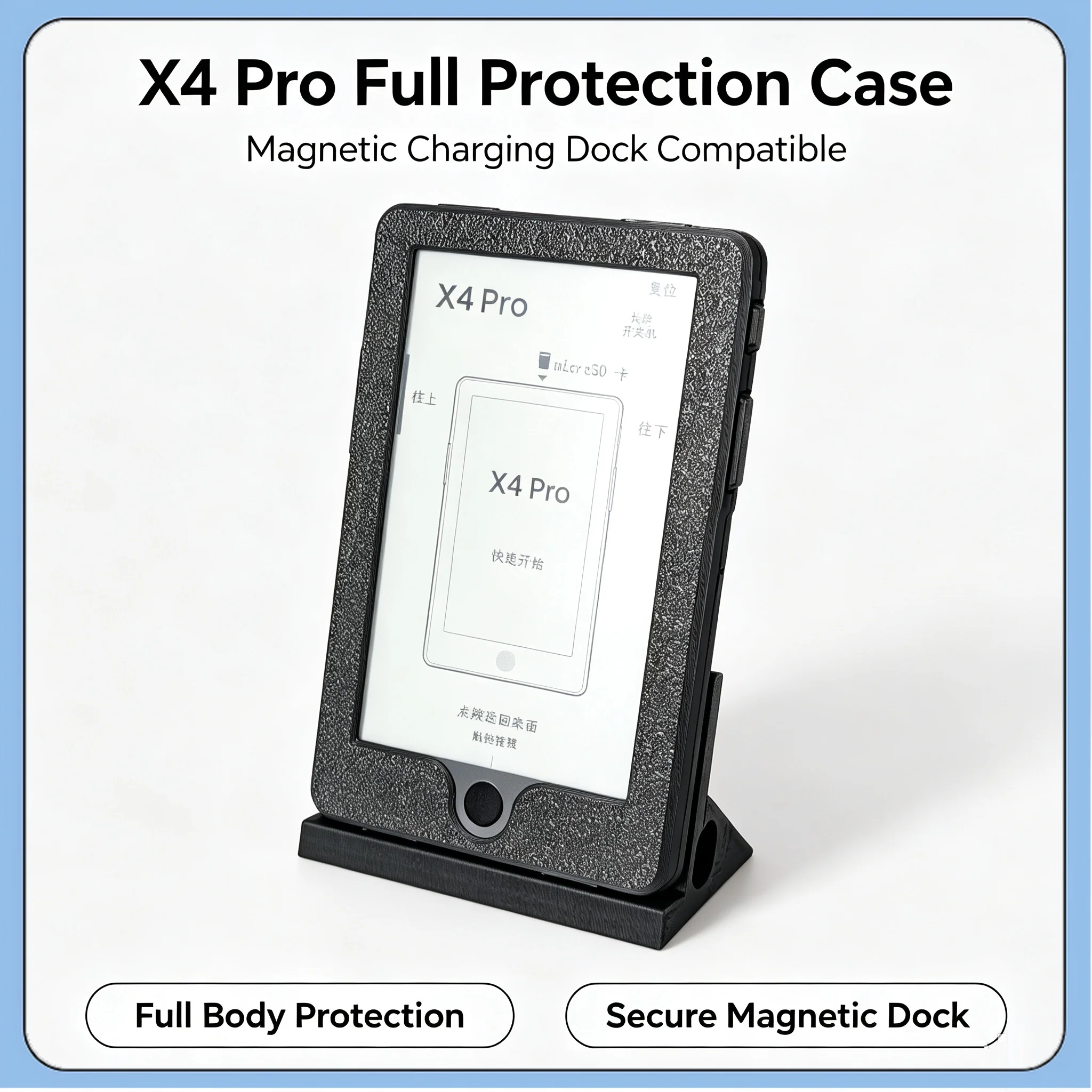 For XTEINK X4Pro 4.3-Inch E-Reader Full-Body Protective Case + Magnetic Charging Dock Set E-Reader Accessory Kit