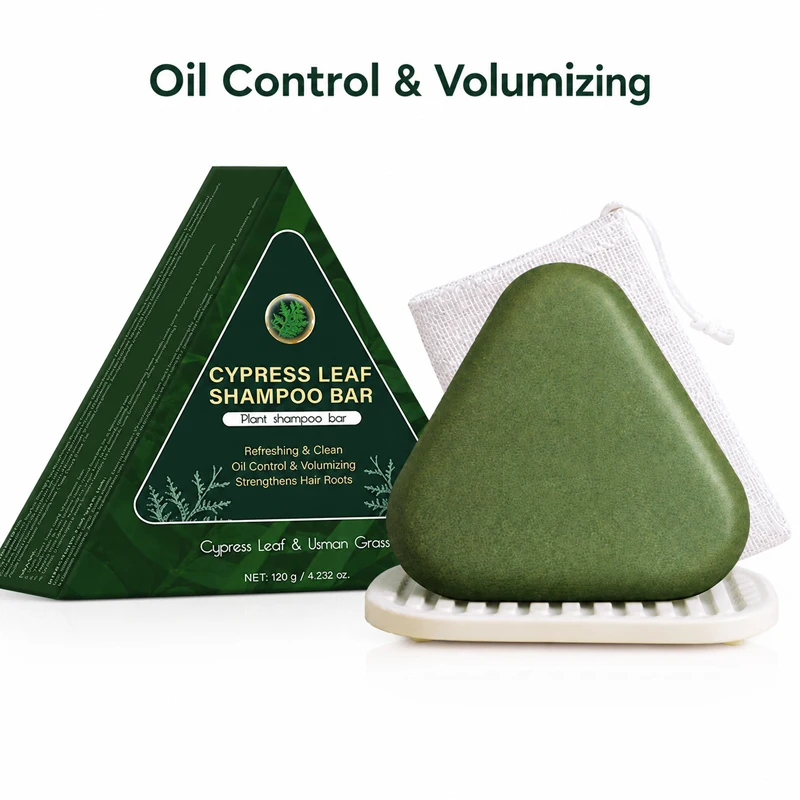 Cypress Leaf Usman Herb Shampoo Bar, Oil Control Volumizing Solid Hair Soap, Plant-Based Sulfate-Free Scalp Care, Travel Size