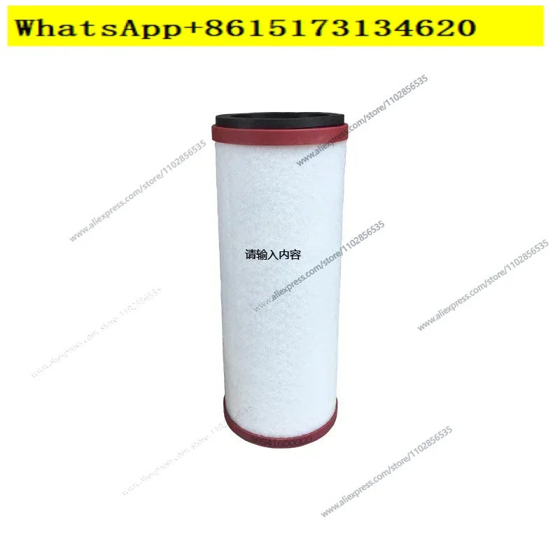 1pcs  Vacuum pump oil mist separator U4.70 filter element U4.165BECKER exhaust filter U4.100190