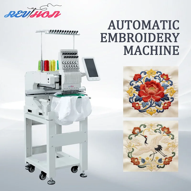 REVHON Digital Single Head Computerized Cap Flat Embroidery Machine Bearing Gear Core 1200 RPM 500x300MM Embroidery Area Retail