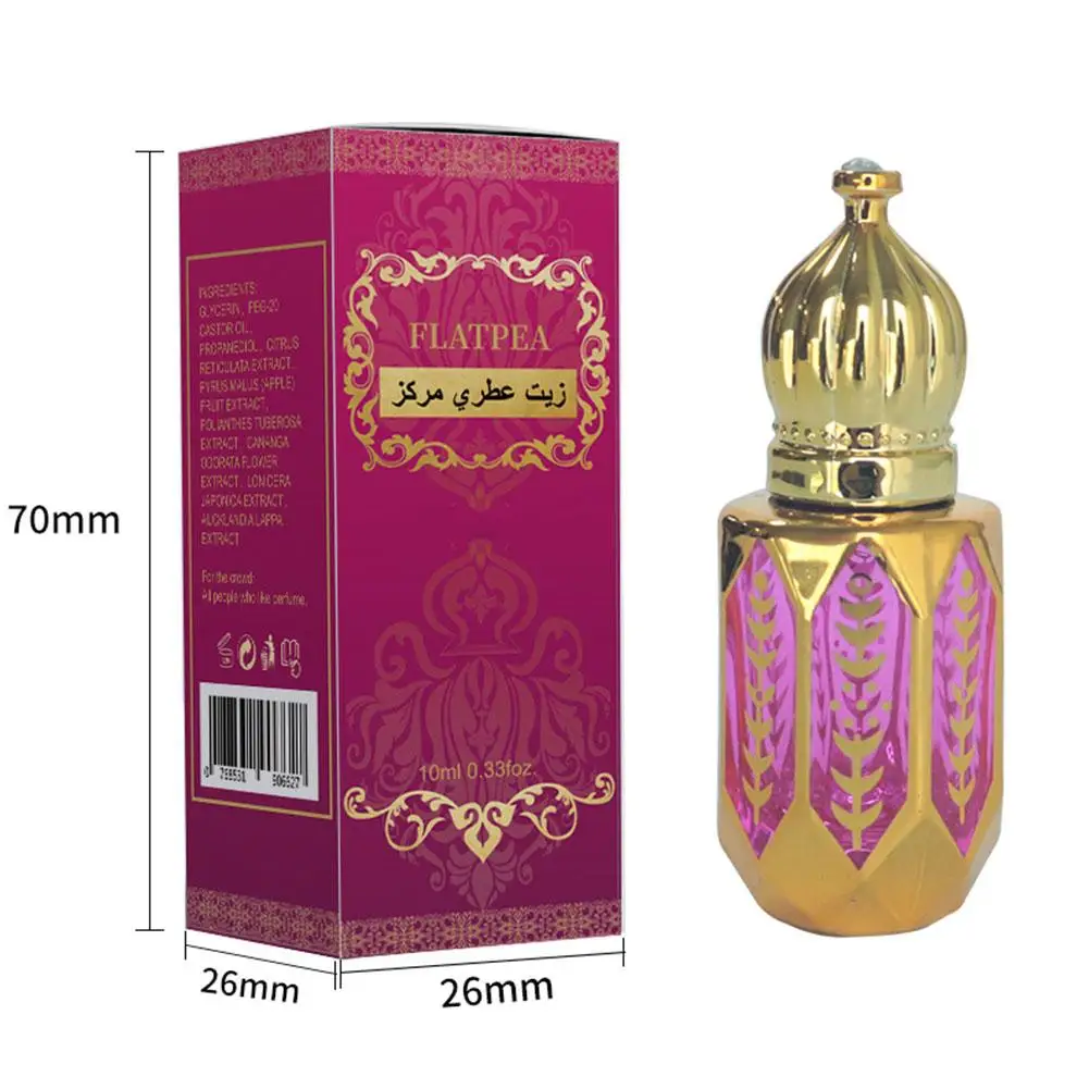 Middle East Arab Ball Perfume Long Lasting Fragrance Portable Package Womens Perfume Bridesmaid Gift Sending Girlfriend Friend